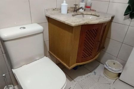 Apartamento à venda com 2 quartos, 55m² em Vila Pirajussara, São Paulo