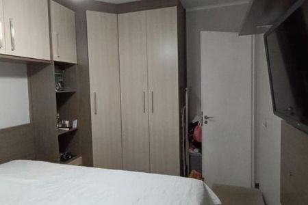 Apartamento à venda com 2 quartos, 55m² em Vila Pirajussara, São Paulo