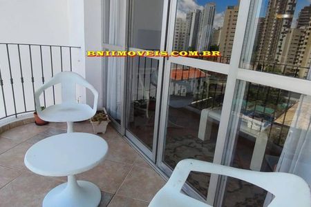 Apartamento à venda com 3 quartos, 137m² em Real Parque, São Paulo