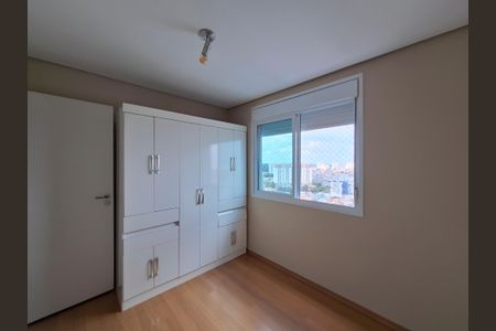 Apartamento à venda com 55m², 2 quartos e 1 vagaQuarto 2