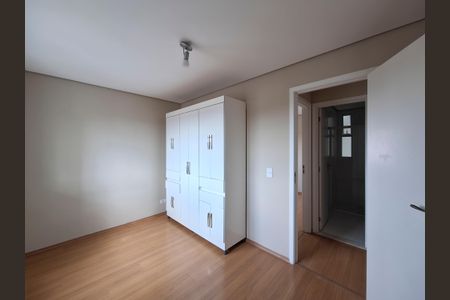 Apartamento à venda com 55m², 2 quartos e 1 vagaQuarto 1