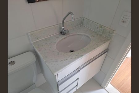 Apartamento à venda com 55m², 2 quartos e 1 vagaBanheiro