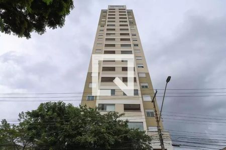 Apartamento à venda com 55m², 2 quartos e 1 vagaFachada