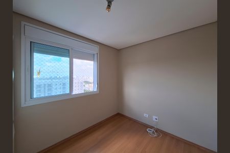 Apartamento à venda com 55m², 2 quartos e 1 vagaQuarto 2