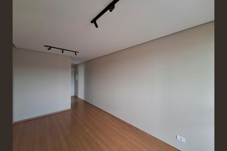 Apartamento à venda com 55m², 2 quartos e 1 vagaSala