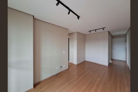 Apartamento à venda com 55m², 2 quartos e 1 vagaSala