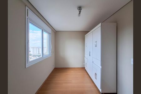 Apartamento à venda com 55m², 2 quartos e 1 vagaQuarto 1