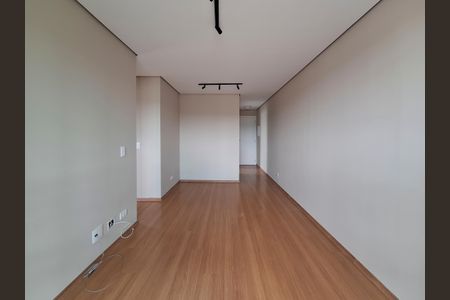Apartamento à venda com 55m², 2 quartos e 1 vagaSala