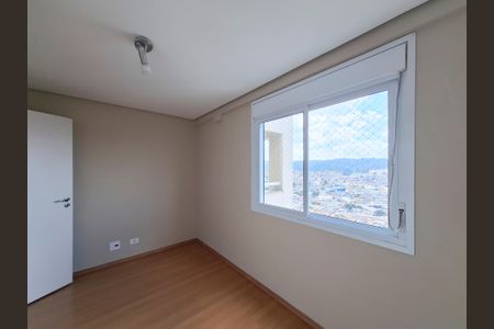 Apartamento à venda com 55m², 2 quartos e 1 vagaQuarto 1