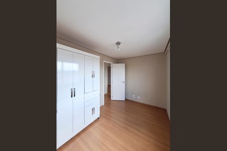 Apartamento à venda com 55m², 2 quartos e 1 vagaQuarto 1