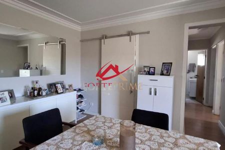 Apartamento à venda com 2 quartos, 60m² em Brooklin, São Paulo