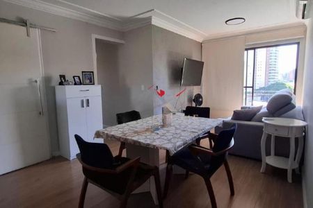 Apartamento à venda com 2 quartos, 60m² em Brooklin, São Paulo
