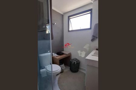 Apartamento à venda com 2 quartos, 60m² em Brooklin, São Paulo