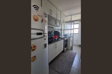 Apartamento à venda com 2 quartos, 60m² em Brooklin, São Paulo
