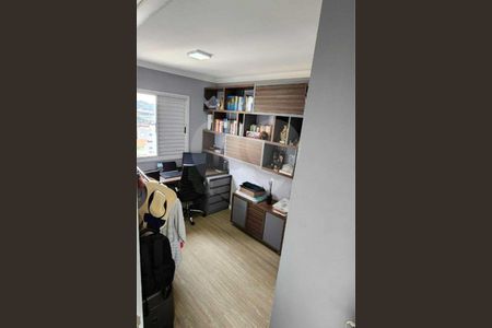 Apartamento à venda com 3 quartos, 58m² em Jardim Paranapanema, Campinas