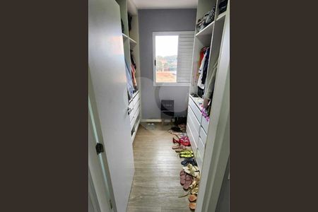 Apartamento à venda com 3 quartos, 58m² em Jardim Paranapanema, Campinas