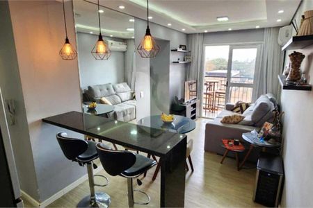 Apartamento à venda com 3 quartos, 58m² em Jardim Paranapanema, Campinas