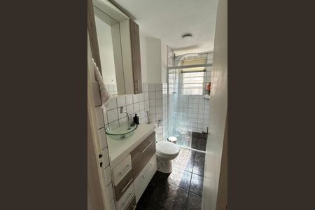 Apartamento à venda com 52m², 2 quartos e 1 vaga