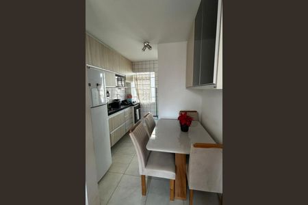 Apartamento à venda com 2 quartos, 52m² em Quarto Centenário, Jundiaí