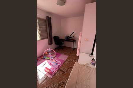 Apartamento à venda com 2 quartos, 52m² em Quarto Centenário, Jundiaí