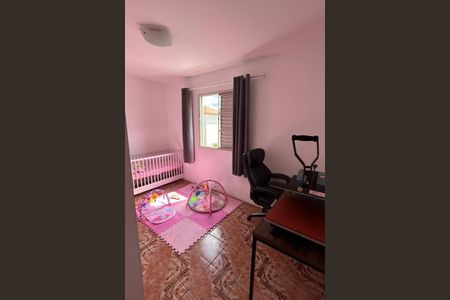 Apartamento à venda com 2 quartos, 52m² em Quarto Centenário, Jundiaí