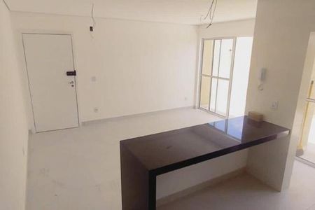 Apartamento à venda com 2 quartos, 128m² em Santa Efigênia, Belo Horizonte