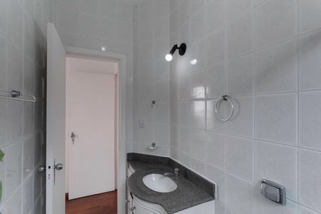 Apartamento à venda com 65m², 2 quartos e 1 vagaBanheiro social