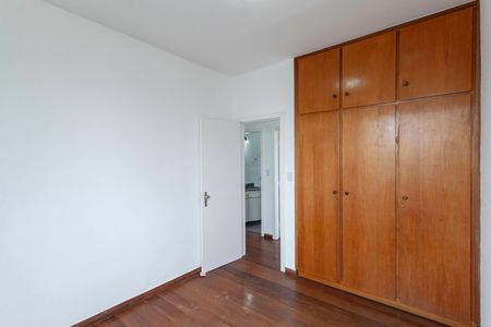 Apartamento à venda com 65m², 2 quartos e 1 vagaQuarto 1