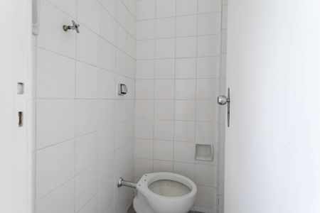 Apartamento à venda com 65m², 2 quartos e 1 vagaBanheiro de serviço