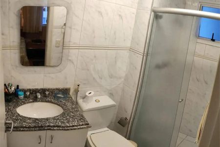 Apartamento à venda com 160m², 3 quartos e 3 vagas