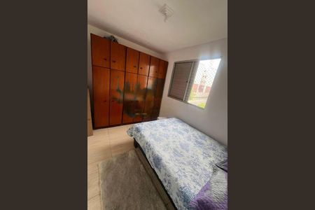 Apartamento à venda com 2 quartos, 52m² em São Pedro, Osasco