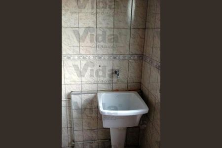 Apartamento à venda com 2 quartos, 60m² em Novo Osasco, Osasco