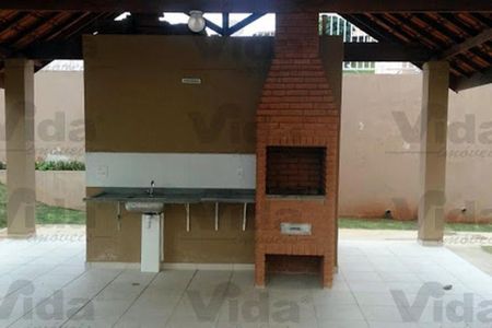 Apartamento à venda com 60m², 2 quartos e 1 vaga