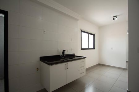 Apartamento para alugar com 59m², 2 quartos e 1 vaga Apartamento para alugar com 59m², 2 quartos e 1 vagaCozinha
