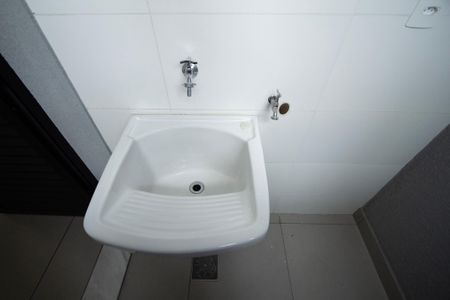 Apartamento para alugar com 59m², 2 quartos e 1 vaga Apartamento para alugar com 59m², 2 quartos e 1 vagaÁrea de Serviço