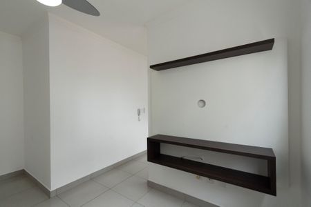 Apartamento para alugar com 59m², 2 quartos e 1 vaga Apartamento para alugar com 59m², 2 quartos e 1 vagaSala