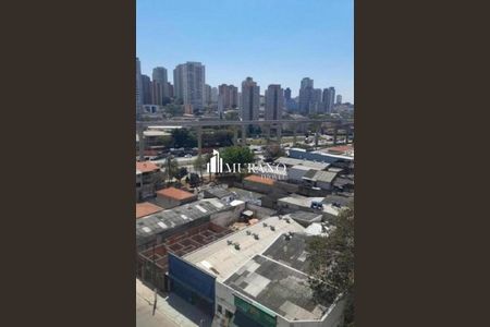 Apartamento à venda com 2 quartos, 32m² em Quinta da Paineira, São Paulo