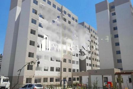 Apartamento à venda com 2 quartos, 32m² em Quinta da Paineira, São Paulo