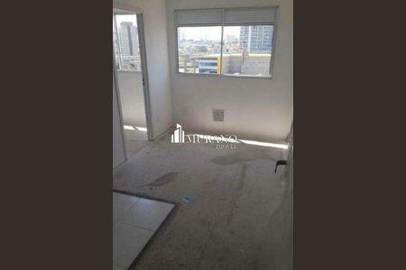 Apartamento à venda com 2 quartos, 32m² em Quinta da Paineira, São Paulo