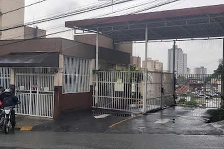 Apartamento à venda com 2 quartos, 45m² em Jardim Sao Pedro, Osasco
