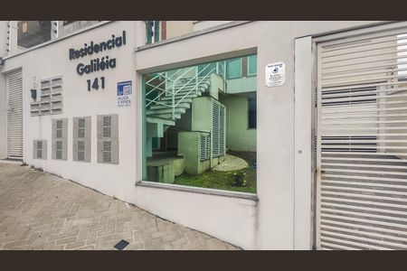 Apartamento à venda com 40m², 2 quartos e 1 vaga Apartamento à venda com 40m², 2 quartos e 1 vagaFachada do Prédio