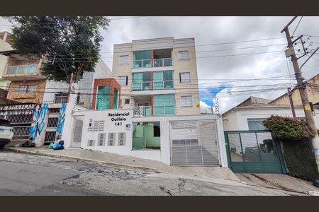 Apartamento à venda com 40m², 2 quartos e 1 vaga Apartamento à venda com 40m², 2 quartos e 1 vagaFachada do Prédio