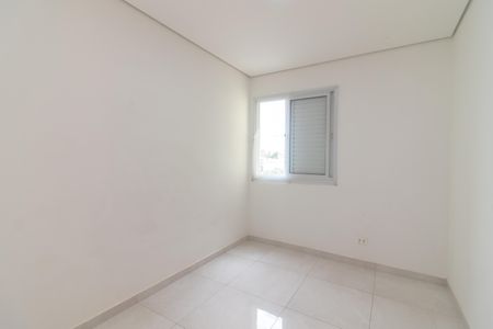 Apartamento à venda com 40m², 2 quartos e 1 vaga Apartamento à venda com 40m², 2 quartos e 1 vagaQuarto 2