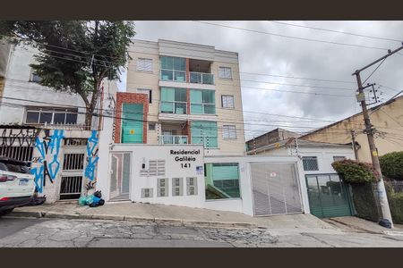 Apartamento à venda com 40m², 2 quartos e 1 vaga Apartamento à venda com 40m², 2 quartos e 1 vagaFachada do Prédio