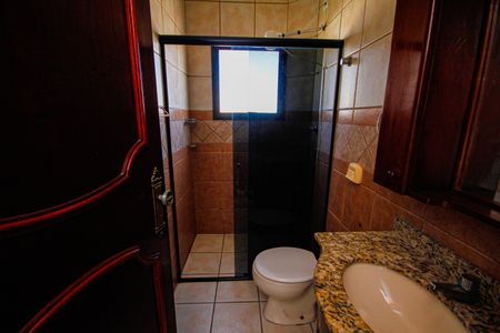 Apartamento para alugar com 85m², 2 quartos e 1 vaga Apartamento para alugar com 85m², 2 quartos e 1 vagaBanheiro da Suíte 1