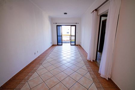 Apartamento para alugar com 85m², 2 quartos e 1 vaga Apartamento para alugar com 85m², 2 quartos e 1 vagaSala
