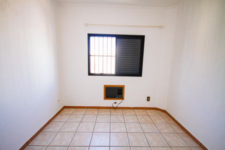 Apartamento para alugar com 85m², 2 quartos e 1 vaga Apartamento para alugar com 85m², 2 quartos e 1 vagaQuarto 1