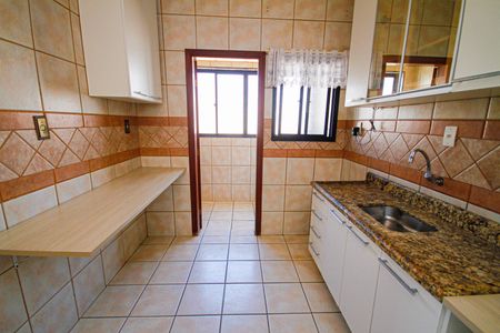 Apartamento para alugar com 85m², 2 quartos e 1 vaga Apartamento para alugar com 85m², 2 quartos e 1 vagaCozinha