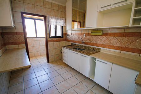 Apartamento para alugar com 85m², 2 quartos e 1 vaga Apartamento para alugar com 85m², 2 quartos e 1 vagaCozinha