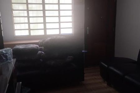 Casa à venda com 196m², 3 quartos e 3 vagas